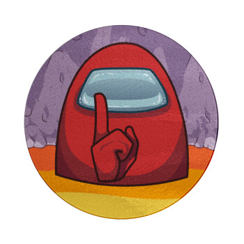 Among US, Επιφάνεια κοπής γυάλινη στρογγυλή (30cm)