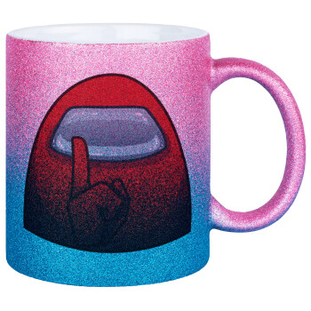 Among US, Κούπα Χρυσή/Μπλε Glitter, κεραμική, 330ml