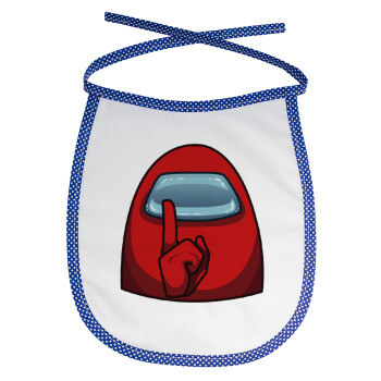 Among US, Σαλιάρα μωρού αλέκιαστη με κορδόνι Μπλε