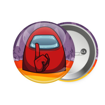 Among US, Κονκάρδα παραμάνα 7.5cm