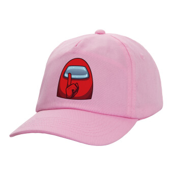 Among US, Καπέλο Ενηλίκων Baseball, 100% Βαμβακερό,  ΡΟΖ (ΒΑΜΒΑΚΕΡΟ, ΕΝΗΛΙΚΩΝ, UNISEX, ONE SIZE)