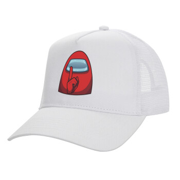 Among US, Καπέλο Ενηλίκων Structured Trucker, με Δίχτυ, ΛΕΥΚΟ (100% ΒΑΜΒΑΚΕΡΟ, ΕΝΗΛΙΚΩΝ, UNISEX, ONE SIZE)