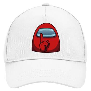 Among US, Καπέλο Ενηλίκων Baseball, Drill, Λευκό (100% ΒΑΜΒΑΚΕΡΟ, ΕΝΗΛΙΚΩΝ, UNISEX, ONE SIZE)