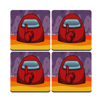 Among US, ΣΕΤ 4 Σουβέρ ξύλινα τετράγωνα (9cm)