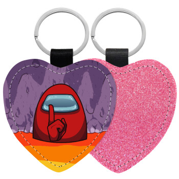 Among US, Μπρελόκ PU δερμάτινο glitter καρδιά ΡΟΖ