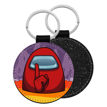 Among US, Μπρελόκ Δερματίνη, στρογγυλό ΜΑΥΡΟ (5cm)