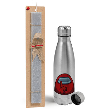 Among US, Easter Set, metallic Inox water bottle (750ml) & aromatic flat Easter candle (30cm) (GRAY)