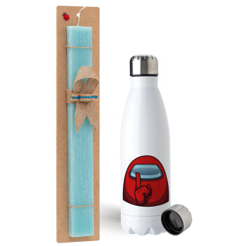 Among US, Easter Set, metallic stainless steel water bottle (750ml) & aromatic flat Easter candle (30cm) (TURQUOISE)