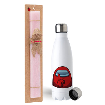 Among US, Easter Set, metallic stainless steel water bottle (750ml) & scented flat Easter candle (30cm) (PINK)