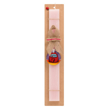 Among US, Easter Set, wooden keychain & scented flat Easter candle (30cm) (PINK)