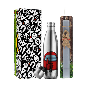Among US, Easter Set, metallic stainless thermos flask (500ml) & scented flat Easter candle (30cm) (GRAY)