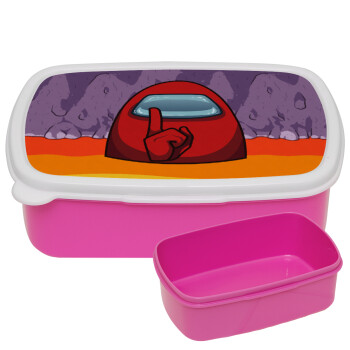Among US, ΡΟΖ παιδικό δοχείο φαγητού (lunchbox) πλαστικό (BPA-FREE) Lunch Βox M18 x Π13 x Υ6cm