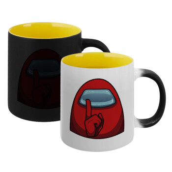 Among US, Κούπα Μαγική εσωτερικό κίτρινη, κεραμική 330ml που αλλάζει χρώμα με το ζεστό ρόφημα