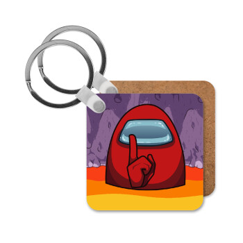 Among US, Μπρελόκ Ξύλινο τετράγωνο MDF