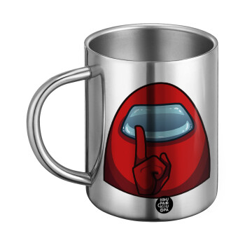 Among US, Ανοξείδωτη Μεταλλική Κούπα 450ml - Διπλού Τοιχώματος