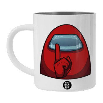 Among US, Λευκή Ανοξείδωτη Μεταλλική Κούπα 450ml - Διπλού Τοιχώματος 