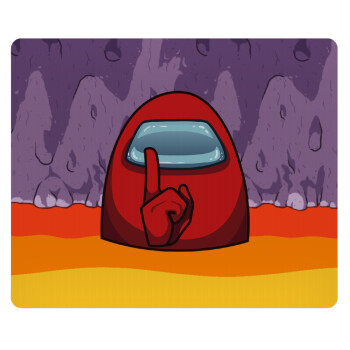 Among US, Mousepad rect 23x19cm