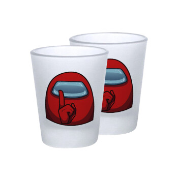 Among US, Σφηνοπότηρα γυάλινα 45ml του πάγου (2 τεμάχια)