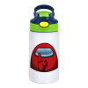 Παιδικό παγούρι θερμό, ανοξείδωτο, με καλαμάκι ασφαλείας, πράσινο/μπλε (350ml)