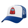 Adult Structured Trucker Hat, with Mesh, WHITE/BLUE (100% COTTON, ADULT, UNISEX, ONE SIZE)