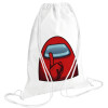 Backpack pouch GYMBAG white (28x40cm)