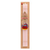 Easter Set, wooden keychain & scented flat Easter candle (30cm) (PINK)