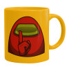 Ceramic coffee mug yellow, 330ml