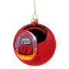 Christmas tree ball Red 8cm