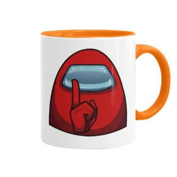 Among US, Κούπα χρωματιστή πορτοκαλί, κεραμική, 330ml