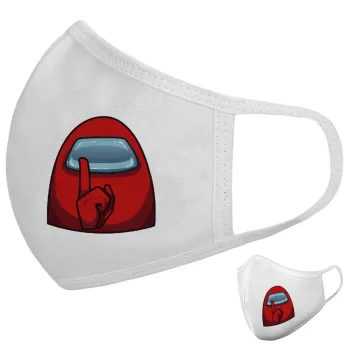 Among US, Μάσκα υφασμάτινη υψηλής άνεσης παιδική (Δώρο πλαστική θήκη)