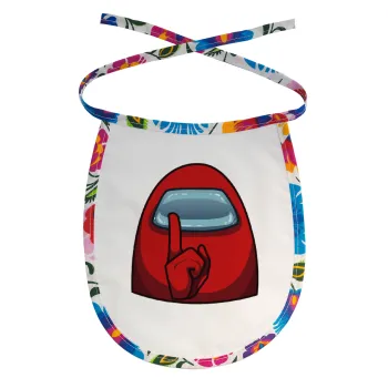 Among US, Σαλιάρα μωρού αλέκιαστη με κορδόνι Χρωματιστή