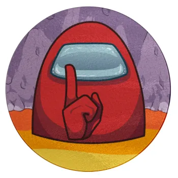 Among US, Επιφάνεια κοπής γυάλινη στρογγυλή (30cm)