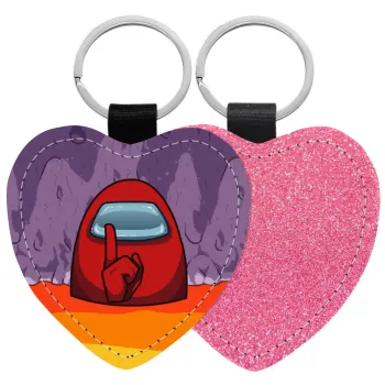 Among US, Μπρελόκ PU δερμάτινο glitter καρδιά ΡΟΖ