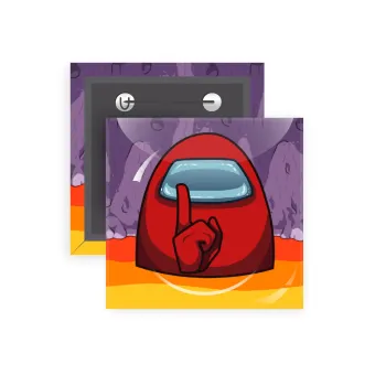 Among US, Κονκάρδα παραμάνα τετράγωνη 5x5cm