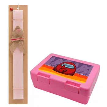 Among US, Easter Set, children's snack container PINK & scented flat Easter candle (30cm) (PINK)