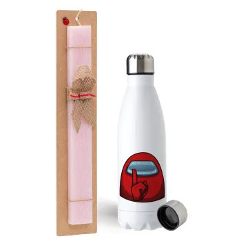 Among US, Easter Set, metallic stainless steel water bottle (750ml) & scented flat Easter candle (30cm) (PINK)