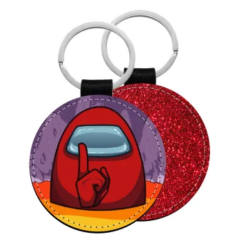 Among US, Μπρελόκ Δερματίνη, στρογγυλό ΚΟΚΚΙΝΟ (5cm)