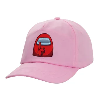 Among US, Καπέλο Ενηλίκων Baseball, 100% Βαμβακερό,  ΡΟΖ (ΒΑΜΒΑΚΕΡΟ, ΕΝΗΛΙΚΩΝ, UNISEX, ONE SIZE)