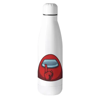 Among US, Μεταλλικό παγούρι θερμός (Stainless steel), 500ml