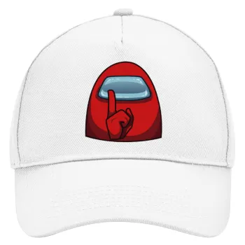 Among US, Καπέλο Ενηλίκων Baseball, Drill, Λευκό (100% ΒΑΜΒΑΚΕΡΟ, ΕΝΗΛΙΚΩΝ, UNISEX, ONE SIZE)