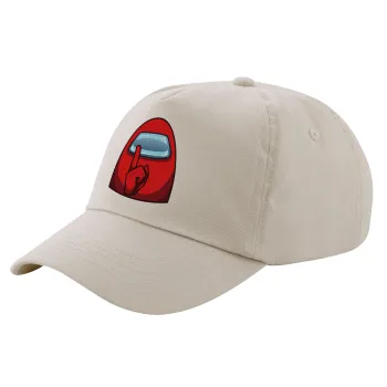 Among US, Μπεζ (SAND) Πεντάφυλλο Καπέλο Ενηλίκων Βαμβακερό (UNISEX, ONE SIZE)