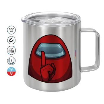 Among US, Κούπα Ανοξείδωτη διπλού τοιχώματος 300ml