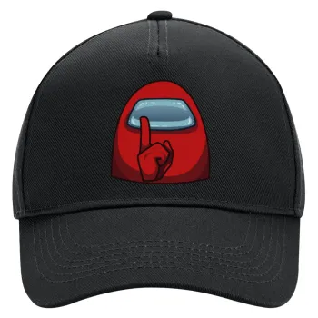 Among US, Καπέλο Ενηλίκων Ultimate ΜΑΥΡΟ, (100% ΒΑΜΒΑΚΕΡΟ DRILL, ΕΝΗΛΙΚΩΝ, UNISEX, ONE SIZE)