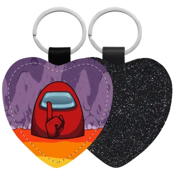 Among US, Μπρελόκ PU δερμάτινο glitter καρδιά ΜΑΥΡΟ