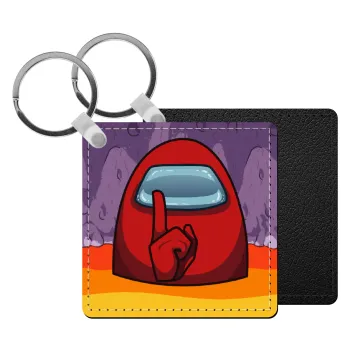 Among US, Μπρελόκ Δερματίνη, τετράγωνο ΜΑΥΡΟ (5x5cm)