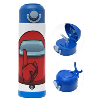 Among US, Παιδικό παγούρι θερμό, ανοξείδωτο, με καλαμάκι ασφαλείας, ΜΠΛΕ (500ml)