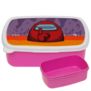 Among US, ΡΟΖ παιδικό δοχείο φαγητού (lunchbox) πλαστικό (BPA-FREE) Lunch Βox M18 x Π13 x Υ6cm