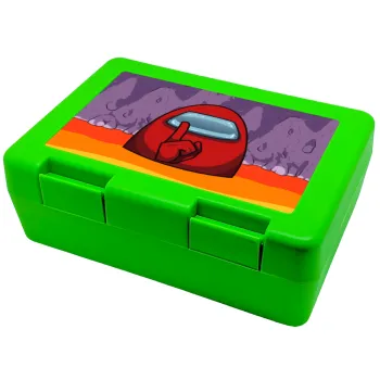 Among US, Children's cookie container GREEN 185x128x65mm (BPA free plastic)