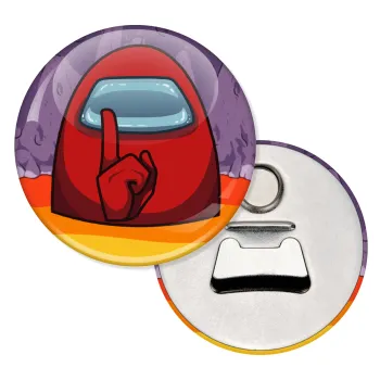 Among US, Μαγνητάκι και ανοιχτήρι μπύρας στρογγυλό διάστασης 5,9cm