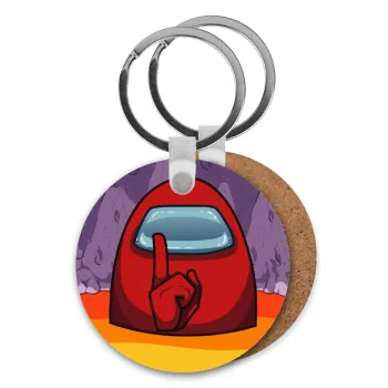 Among US, Μπρελόκ Ξύλινο στρογγυλό MDF Φ5cm